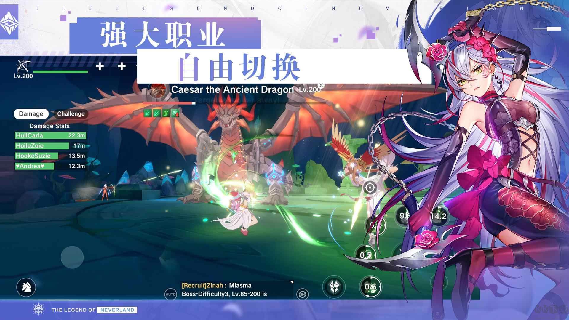 Neverland夢幻島官方漢化版 v1.16.230707060