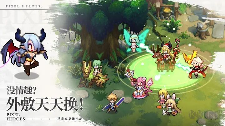 浮空秘境手游(全角色版) v1.0.41