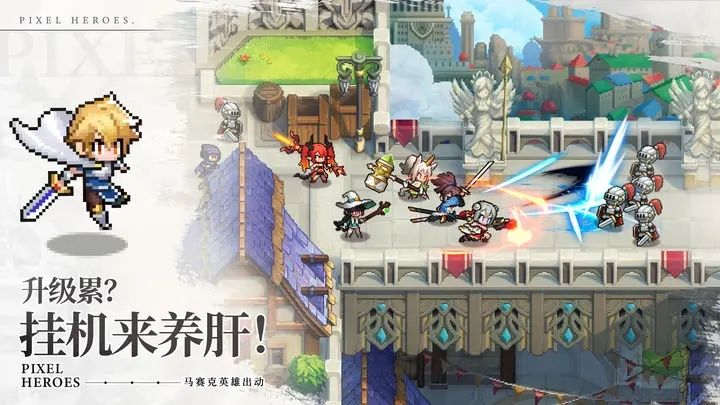 浮空秘境手游(全角色版) v1.0.43