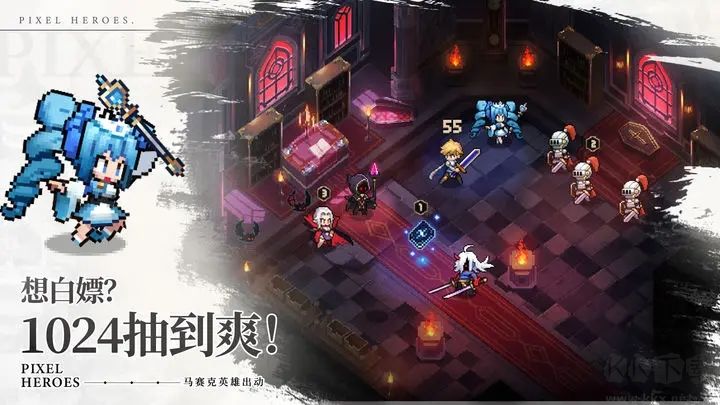 浮空秘境手游(全角色版) v1.0.42