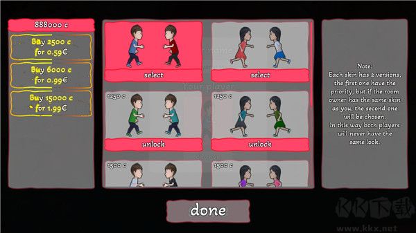 雙人成行手機(jī)版 v1.0.0.22