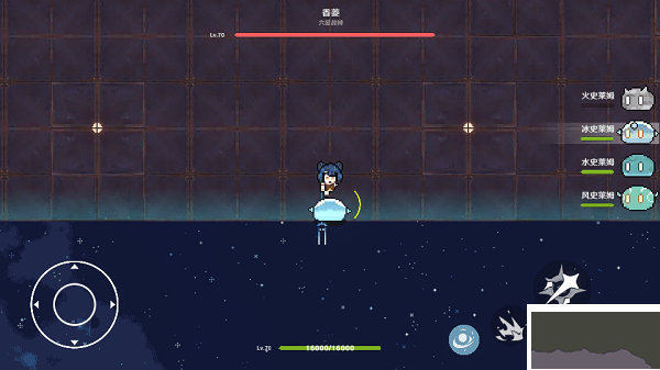 原魔手游 v1.10