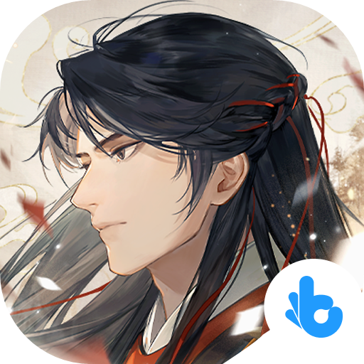 搖光錄亂世公主最新版 v1.0.13