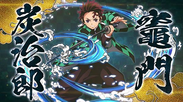 鬼滅之刃火之神血風(fēng)譚(全人物版) v0.1.2.12