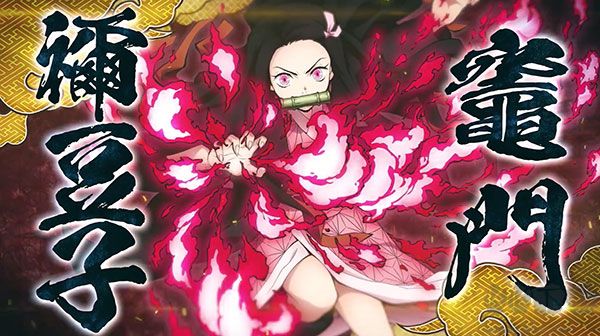 鬼滅之刃火之神血風(fēng)譚(全人物版) v0.1.2.11