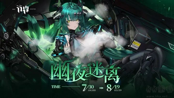 行界手游官方版 v1.0.0.1002632