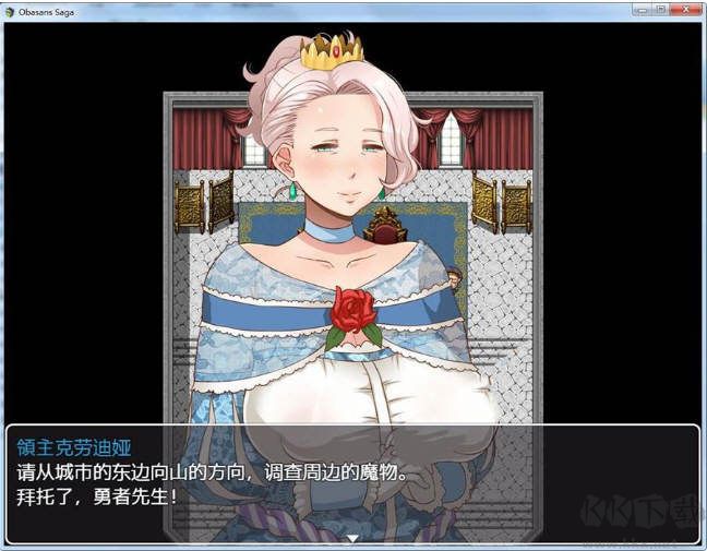 勇者傳說手游正式版 v1.0.0.02