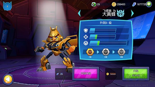 憤怒的小鳥變形金剛破解版 v2.24.00