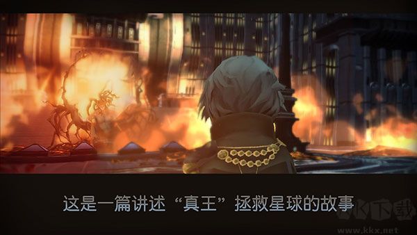 最終幻想15口袋版破解版全章節 v1.0.7.7052