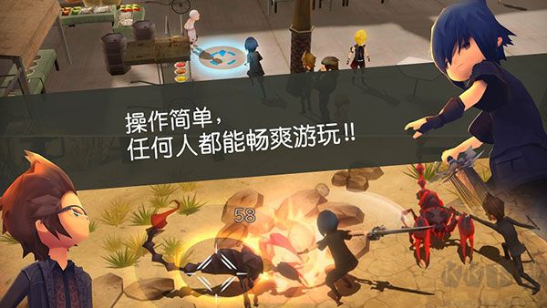 最終幻想15口袋版破解版全章節 v1.0.7.7053