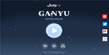 甘雨觸摸2.0漢化版 v3.02
