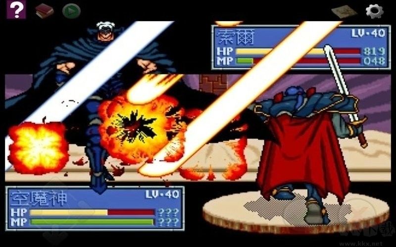 炎龍騎士團2黃金城之謎最新版 v22.10.071