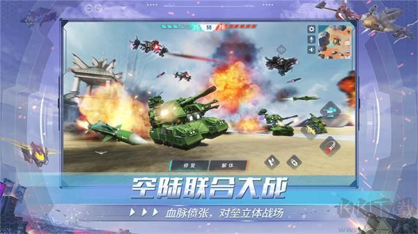 重裝上陣網易官方版 v0.100.3525