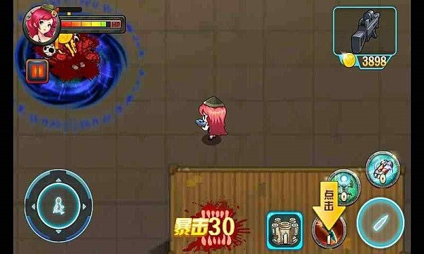 子彈風暴中文版0