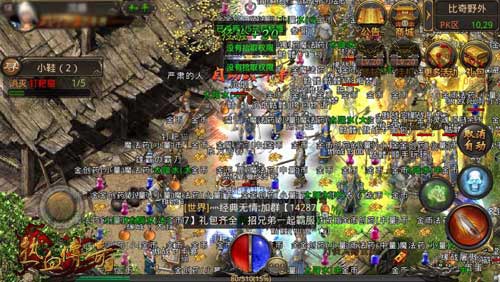熱血傳奇1.76懷舊版 v1.7.107.115032