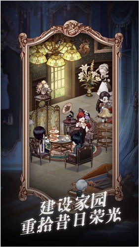 螺旋圓舞曲2薔薇戰爭最新版 v5.21