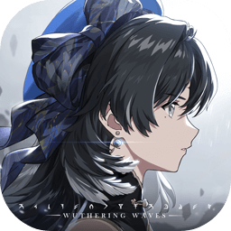 鳴潮官網(wǎng)手游 v0.7.0