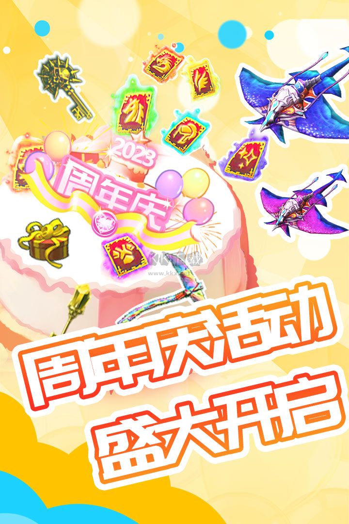 被塵封的故事無(wú)限磚石版 v16.0.92