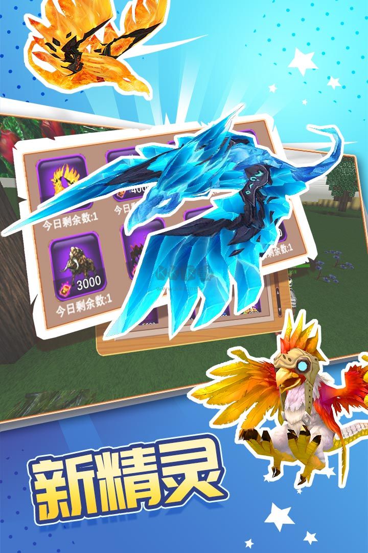被塵封的故事無(wú)限磚石版 v16.0.93