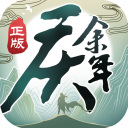 慶余年手機最新版 v1.0.14.583824