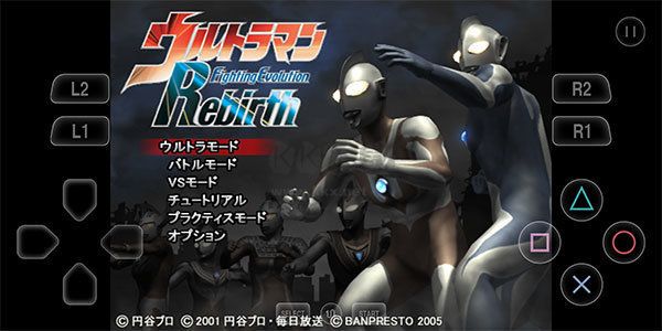 奧特曼格斗進(jìn)化重生安卓漢化版 v3.3.22