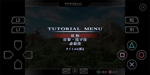奧特曼格斗進(jìn)化重生安卓漢化版 v3.3.21