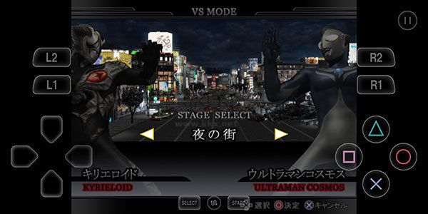 奧特曼格斗進(jìn)化重生安卓漢化版 v3.3.20