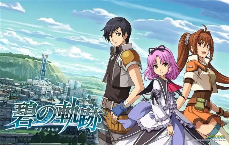 英雄傳說碧之軌跡(二次元角色扮演游戲) v2.6.7 安卓版0