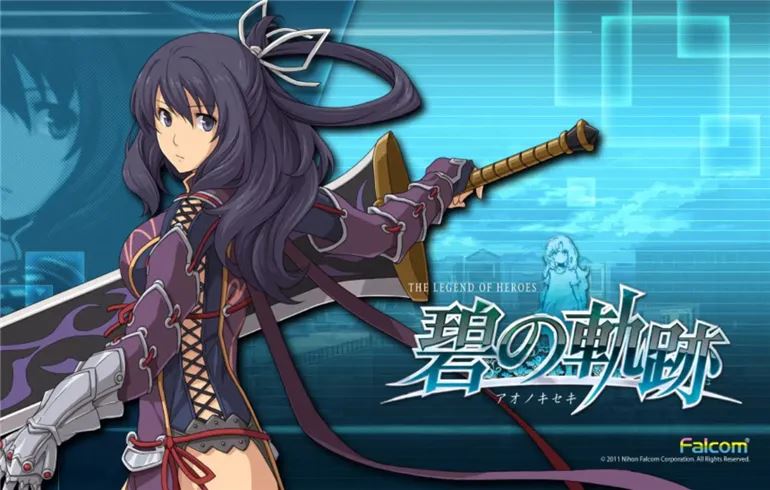 英雄傳說碧之軌跡(二次元角色扮演游戲) v2.6.7 安卓版1