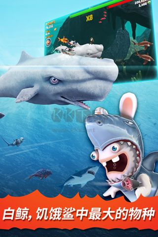 饑餓鯊進(jìn)化破解版內(nèi)置菜單 v9.9.01