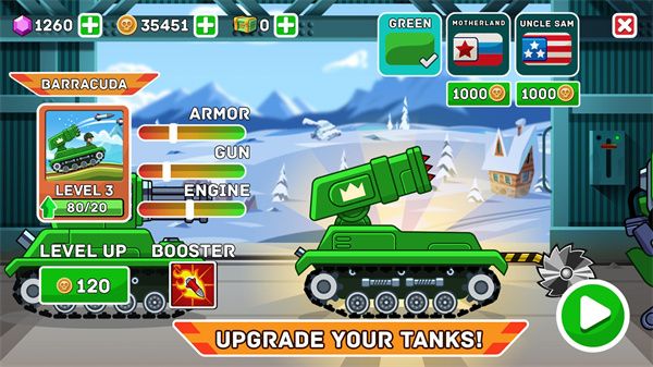 山地坦克大戰(射擊手游) v6.2.1 安卓手機版2