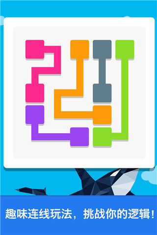 腦力達人官方版(互動答題手游) v2.3.8.404.401.0114 安卓手機版0