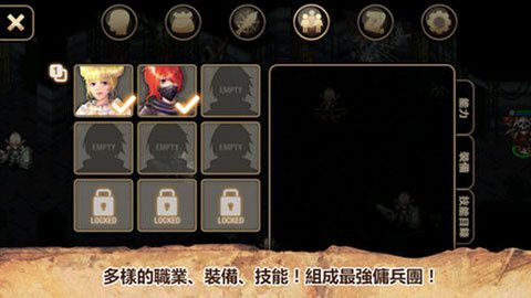艾諾迪亞4黃紫最新版(RPG角色扮演手游) v1.3.2 安卓手機版1
