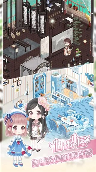 奇跡暖暖國(guó)際服官方最新版(換裝手游) v8.7.0 安卓手機(jī)版2