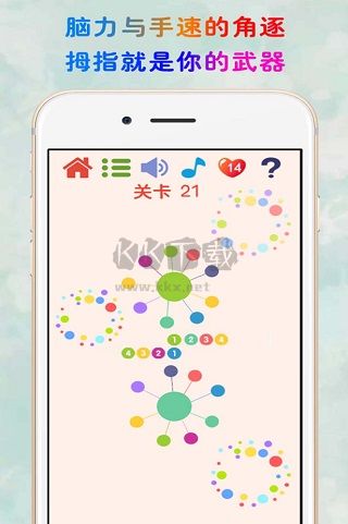見(jiàn)縫插針最新版 v3.380