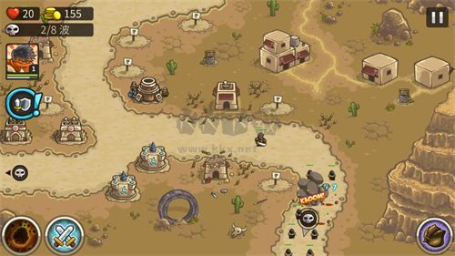 王國保衛戰2前線安卓版 v.5.8.021