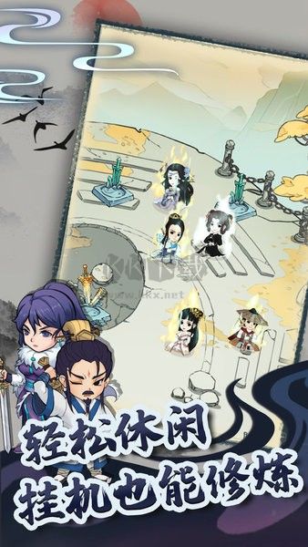 暴走英雄壇破解版無限潛能金條 v3.1.22