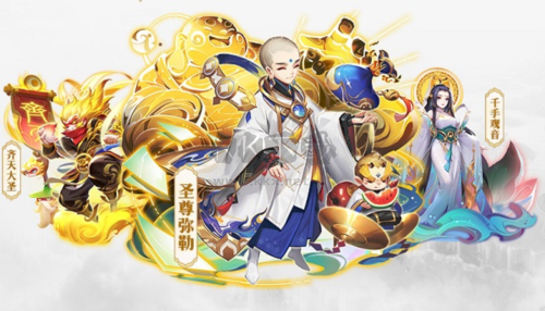 道友請留步官方版 v6.13.1025011