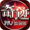 永恒之巔2024最新版 v.1.3.126