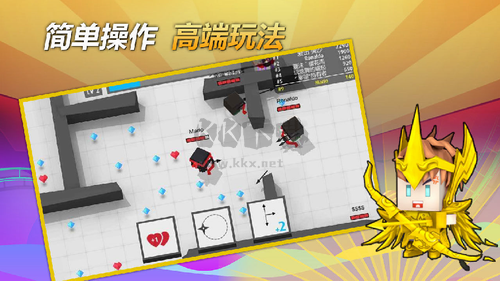 弓箭手大作戰(zhàn)最新版 v2.80.32