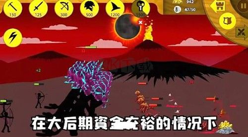 火柴人戰爭榮耀無限鉆石2024最新版 v.2023.5.1680