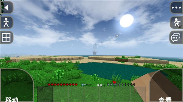 生存戰爭2.2聯機版(角色扮演手游) v2.2.10.4 安卓手機版4