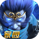 亂斗西游2手游 v1.0.158