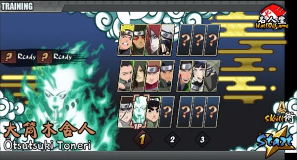 火影戰(zhàn)記完結(jié)版 for Android v1.22 安卓手機版3