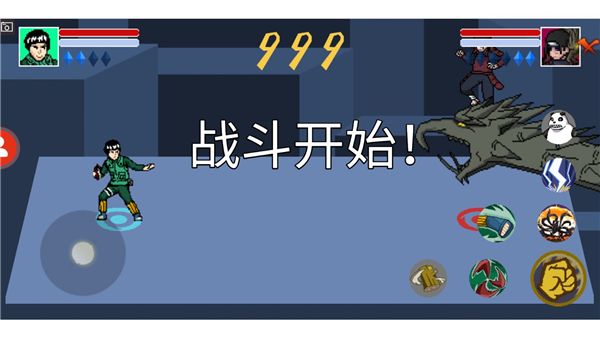 像素火影2024最新版-穢土柱間 for Android v1.00.42 安卓手機(jī)版0