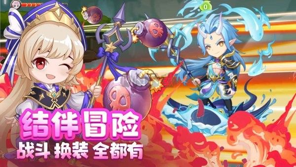 彈彈島2破解版無限鉆石 v4.0.62
