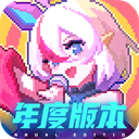 我的勇者內置ee菜單中文版 v7.2.9