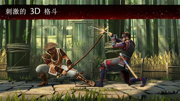 暗影格斗3官方正版(動作格斗手游) v1.34.0 安卓版0
