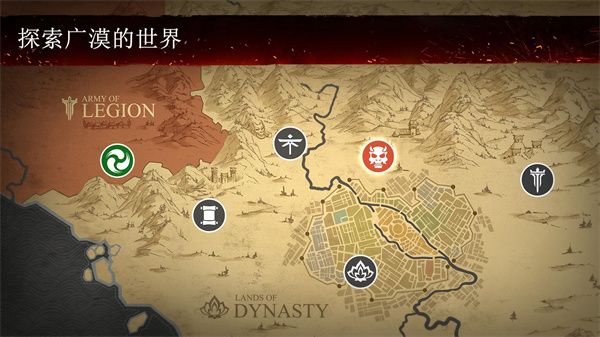 暗影格斗3官方正版(動作格斗手游) v1.34.0 安卓版3