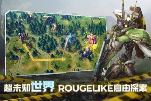 星際52區官方正版 v.1.0.1491